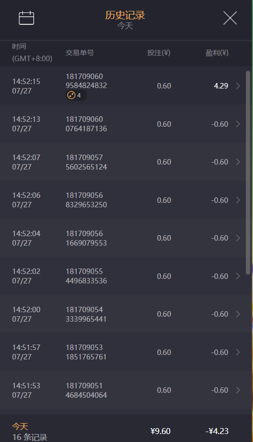 {~_VG[(AQMM$J~L0GJ8)T6R.png