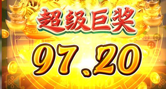 QQ截图20240728005244.jpg