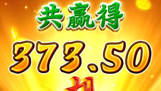 QQ截图20240728005752.jpg