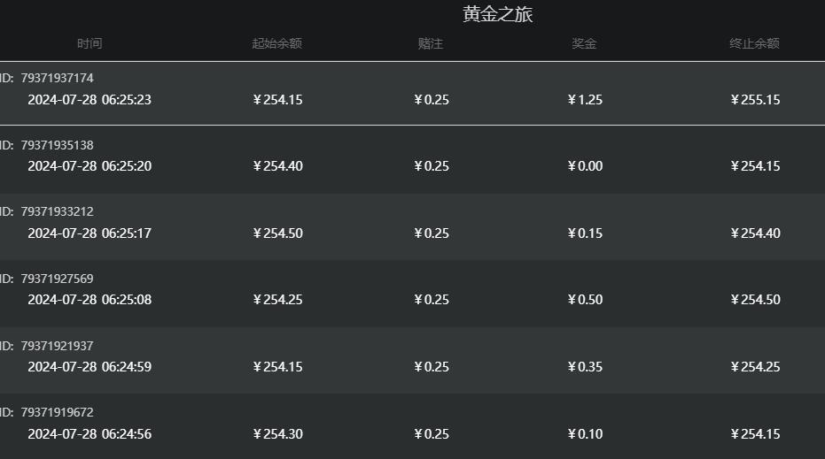 QQ截图20240728062556.jpg