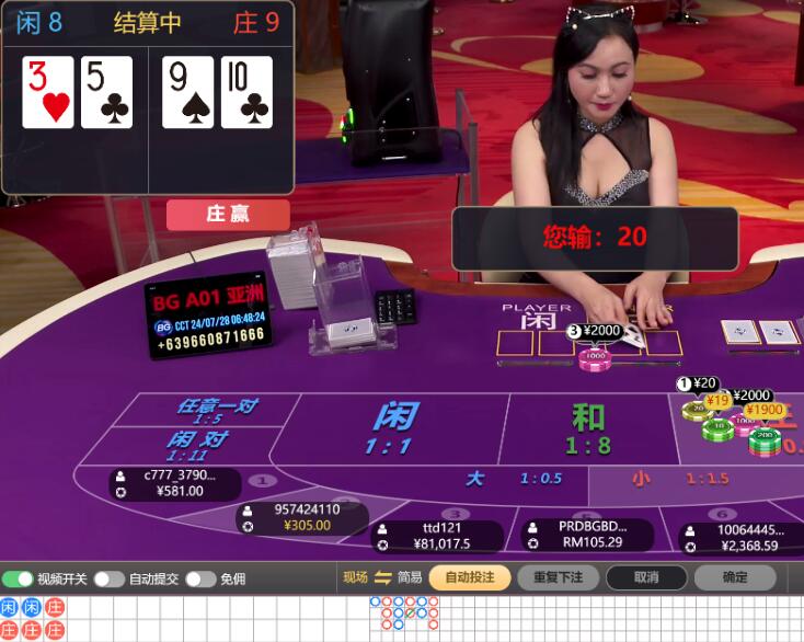QQ截图20240728065014.jpg