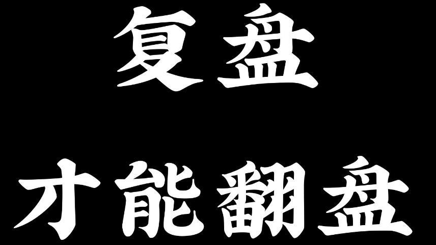 微信截图_20240728075018.png