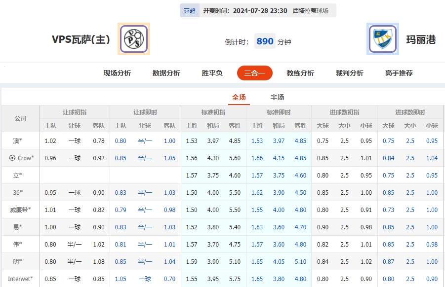 微信截图_20240728084018.png 微信截图_20240728084018.png