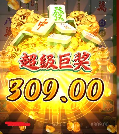 360截图20240728092931892.jpg