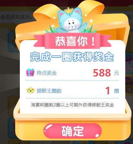 360截图20240728092722751.jpg