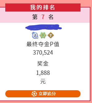 3.png