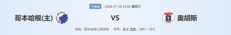 QQ截图20240728135958.jpg QQ截图20240728135958.jpg