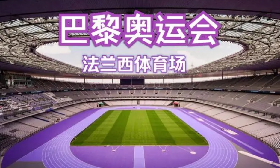 微信截图_20240728210519.png