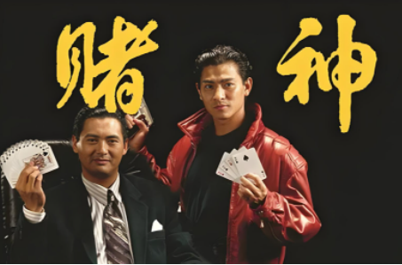 QQ图片20240729080211.png
