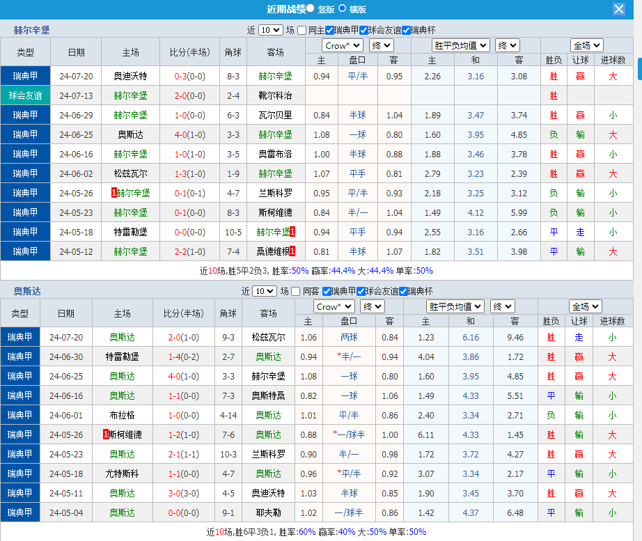 QQ图片20240729100429.png