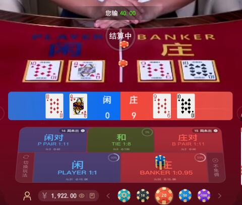 QQ截图20240729064056.jpg