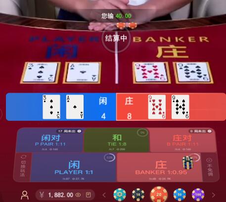 QQ截图20240729064142.jpg