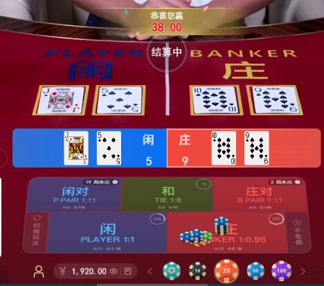 QQ截图20240729064326.jpg