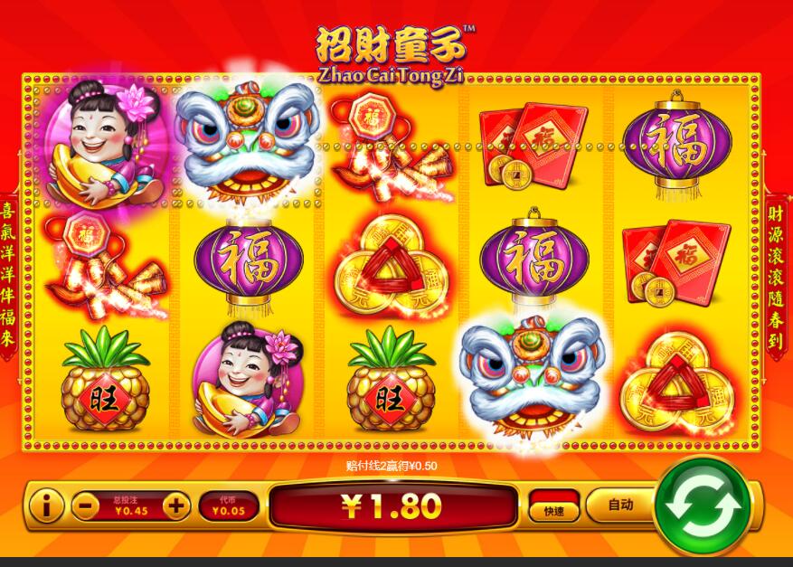QQ截图20240729063308.jpg
