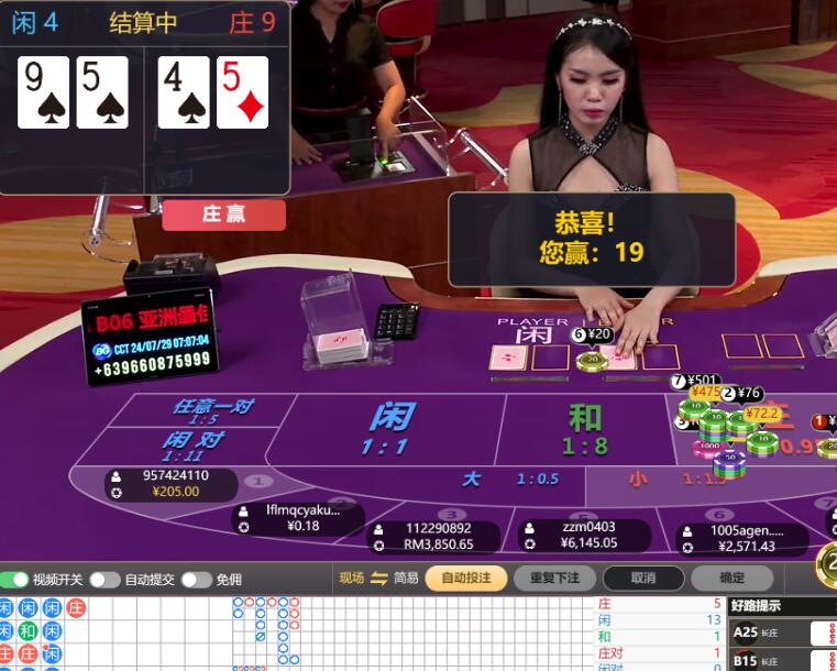QQ截图20240729070743.jpg