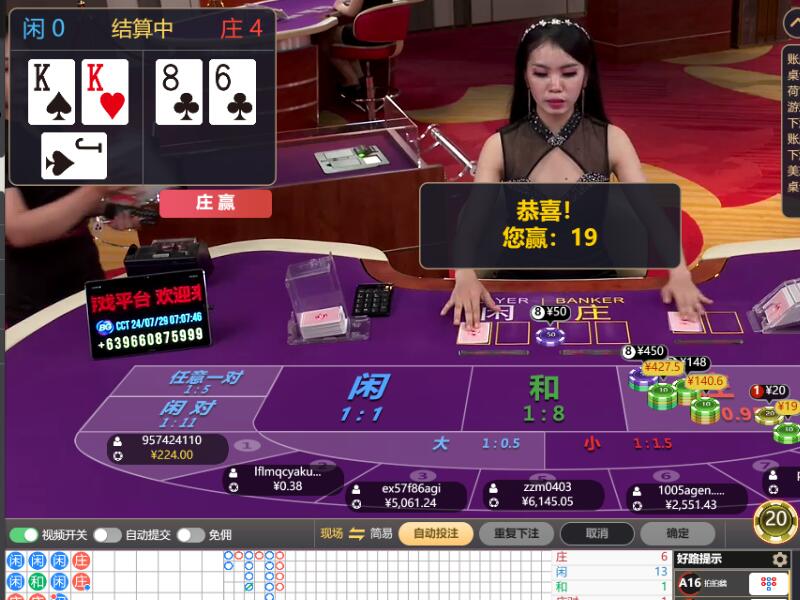 QQ截图20240729070827.jpg