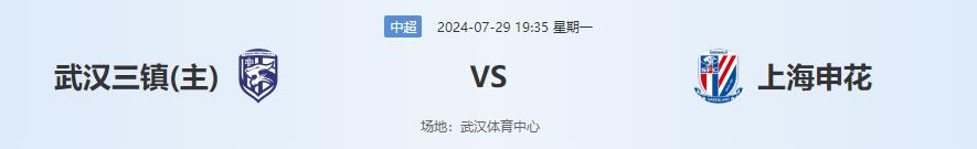 QQ截图20240729143433.jpg