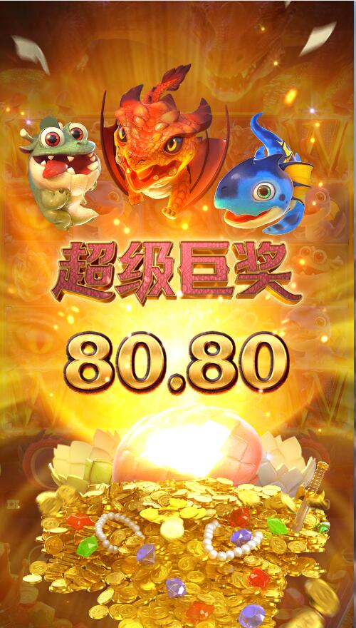 QQ截图20240729131202.jpg