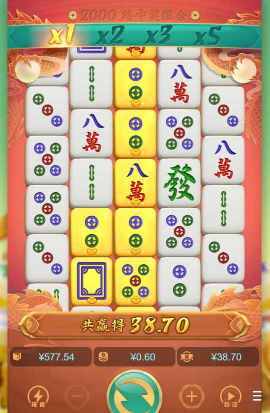 RJHY[WOZH)8V5LPACDP@WK1.png