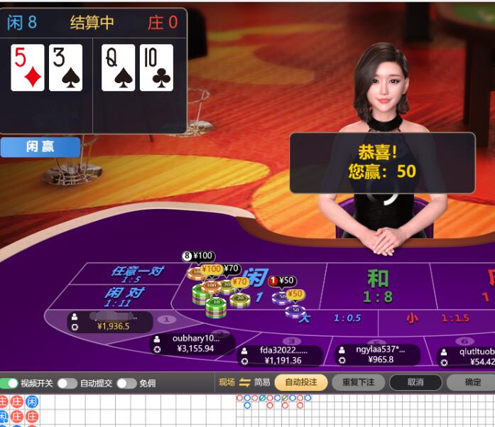 QQ截图20240730063211.jpg