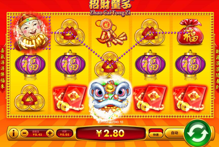 QQ截图20240730062901.jpg