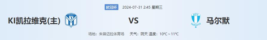 QQ截图20240730151452.jpg QQ截图20240730151452.jpg