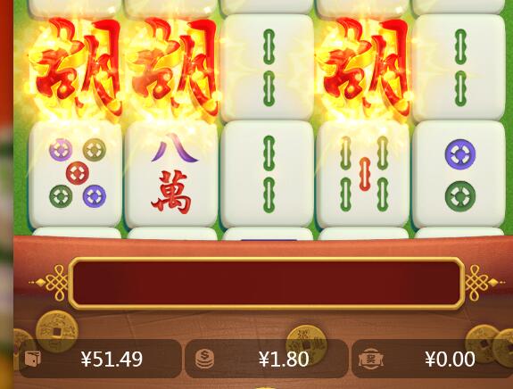 QQ截图20240730211745.jpg