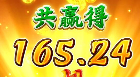 QQ截图20240730112624.jpg
