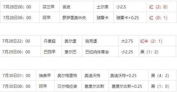 360截图20240731110015931.jpg