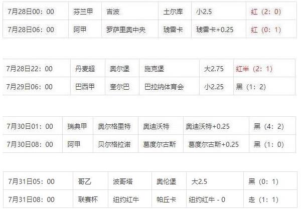360截图20240731111500379.jpg 360截图20240731111500379.jpg