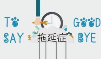 QQ截图20240731123958.jpg