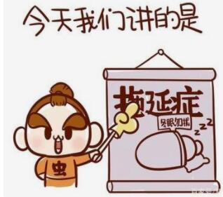 QQ截图20240731124159.jpg