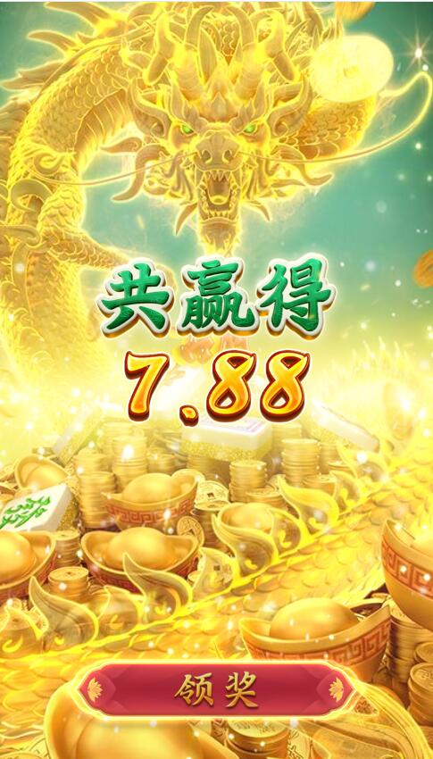 QQ截图20240731140544.jpg QQ截图20240731140544.jpg