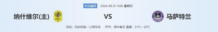 QQ截图20240731145531.jpg QQ截图20240731145531.jpg