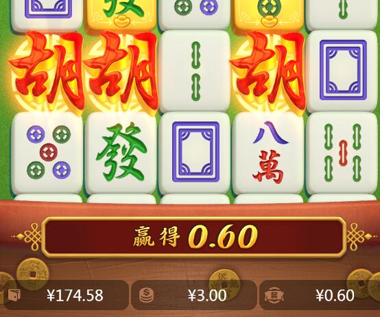 QQ截图20240731004150.jpg
