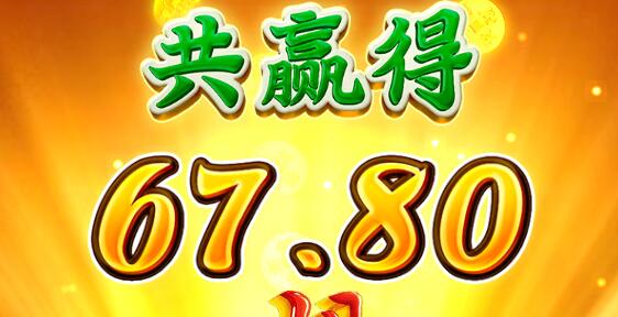 QQ截图20240731004251.jpg