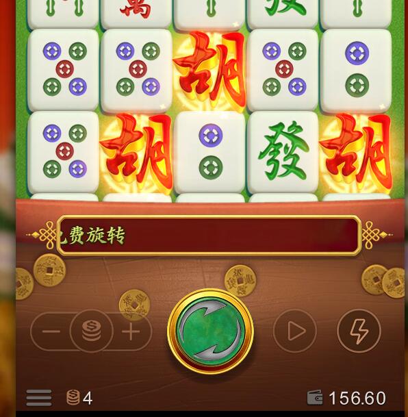 QQ截图20240801002850.jpg