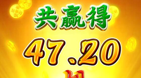 QQ截图20240801003001.jpg