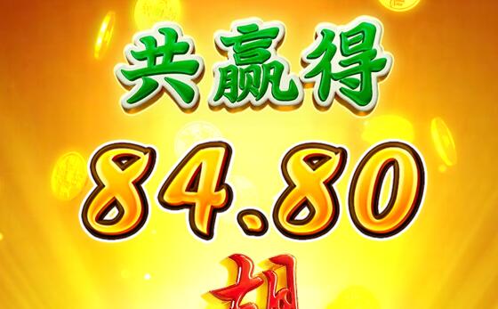 QQ截图20240801003129.jpg