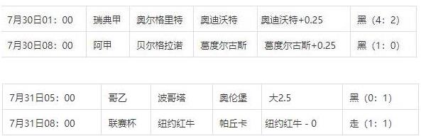 360截图20240801102858396.jpg 360截图20240801102858396.jpg