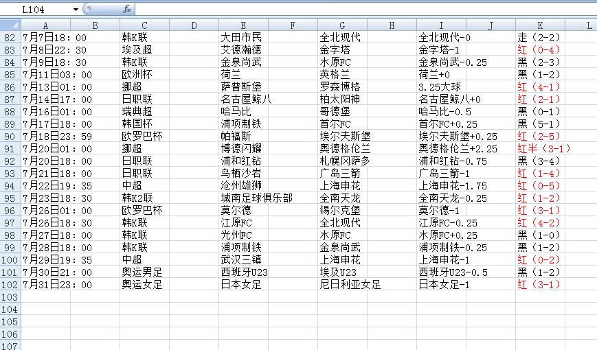 QQ截图20240801170516.jpg