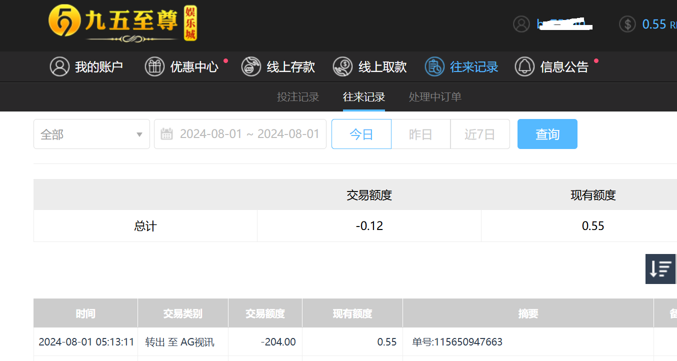 Q2_J1RD3BU0PYNR9J97O2JY.png Q2_J1RD3BU0PYNR9J97O2JY.png