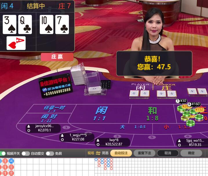 QQ截图20240802061845.jpg