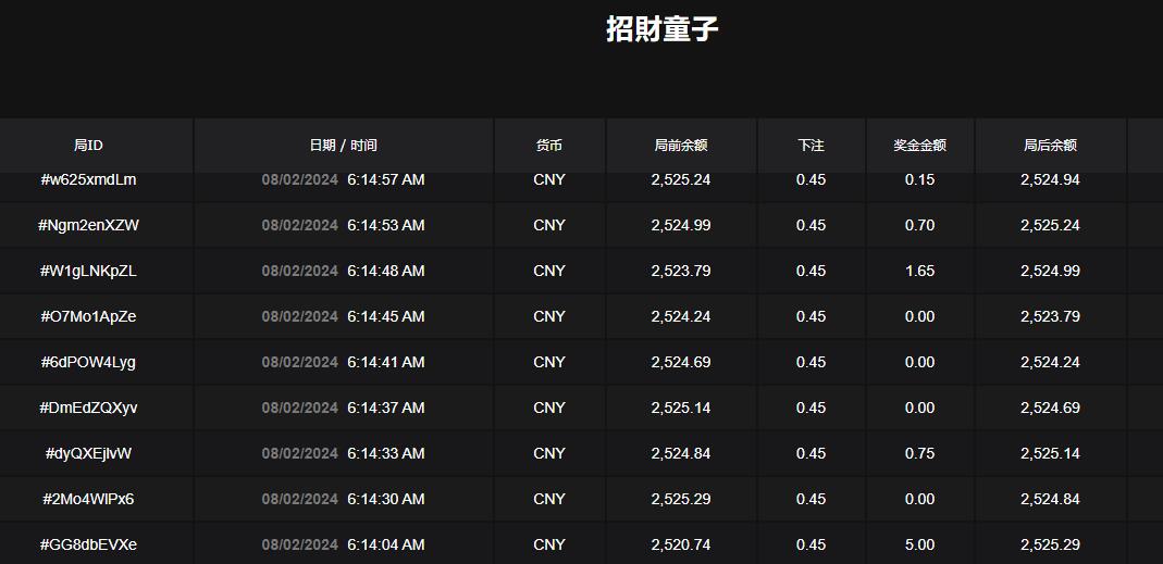 QQ截图20240802061526.jpg