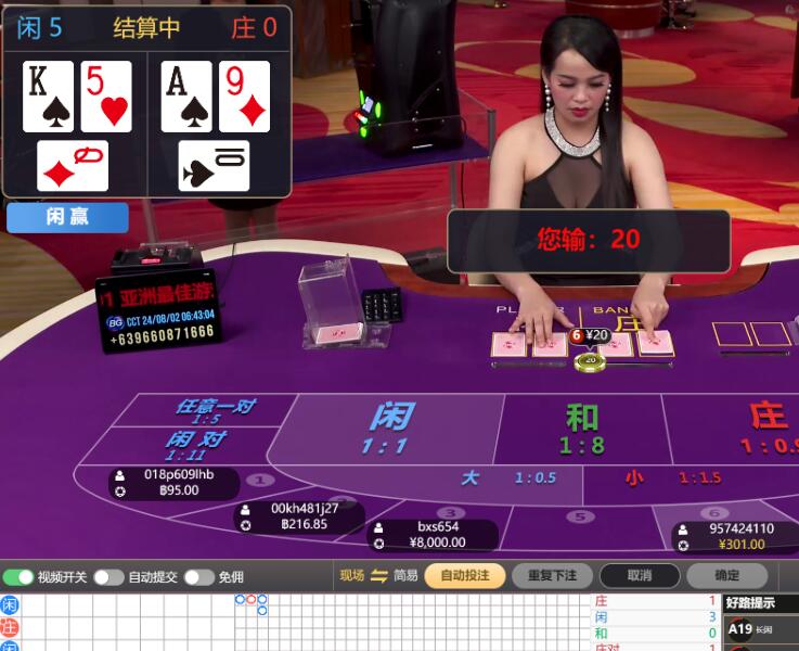 QQ截图20240802064440.jpg