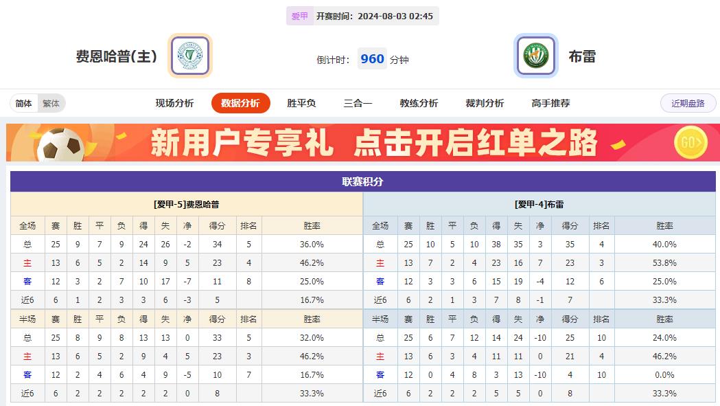 360截图20240802104504563.jpg 360截图20240802104504563.jpg