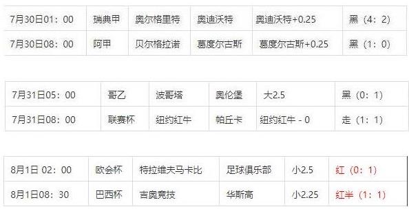 360截图20240802105652222.jpg 360截图20240802105652222.jpg