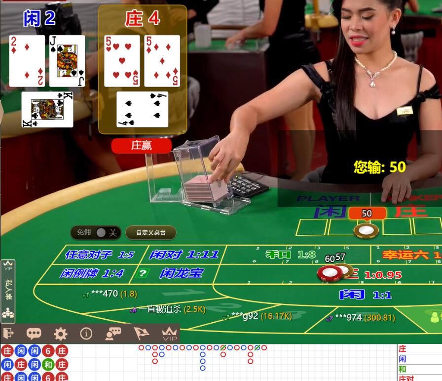 QQ截图20240802122207.jpg