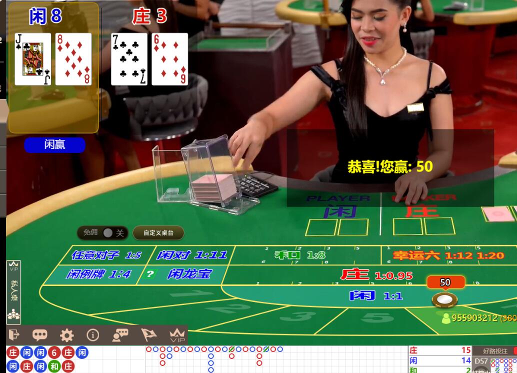 QQ截图20240802122240.jpg