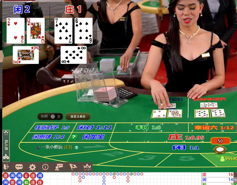 QQ截图20240802122359.jpg